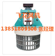 鋁合金車(chē)輪生產(chǎn)線循環(huán)風(fēng)機(jī)